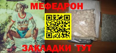 apvp Славянск-на-Кубани