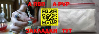МДПВ Славгород