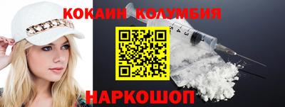 МДПВ Славгород