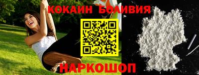 apvp Славянск-на-Кубани