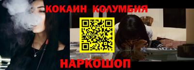 МДПВ Славгород