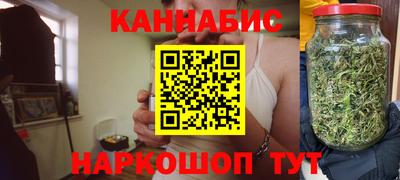 apvp Славянск-на-Кубани