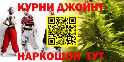 apvp Славянск-на-Кубани