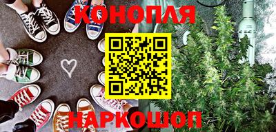 apvp Славянск-на-Кубани