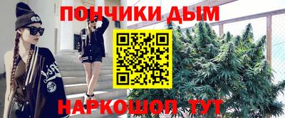 МДПВ Славгород