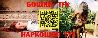 МДПВ Славгород