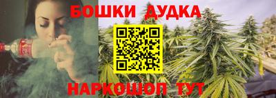 apvp Славянск-на-Кубани