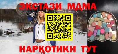 МДПВ Славгород