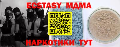 МДПВ Славгород