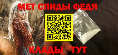 apvp Славянск-на-Кубани
