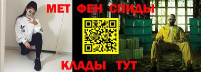 кокаин Среднеуральск