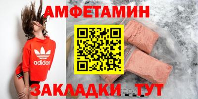 МДПВ Славгород