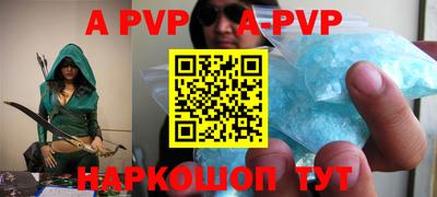 МДПВ Славгород