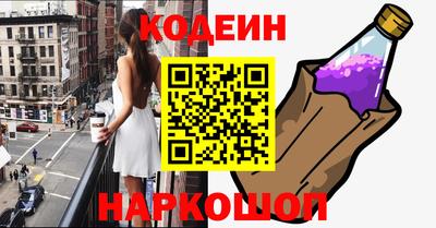 apvp Славянск-на-Кубани