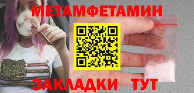 кокаин Среднеуральск