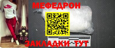 apvp Славянск-на-Кубани